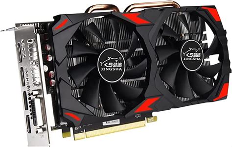 Rx 580 Na Amazon.com.br